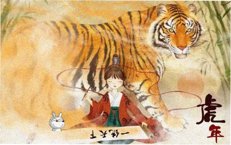 2012电影手机免费观看完整版 灾难场景横版海报
