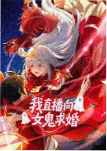 日本沉没2020 动画灾难剧集剧照